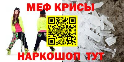 кокаин премиум Будённовск