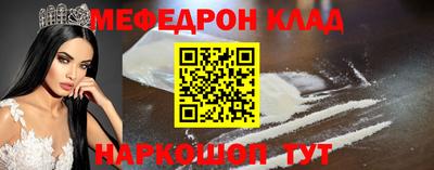 шишки Бугуруслан