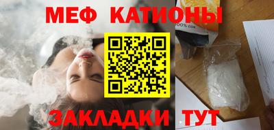 Альфа ПВП Бузулук