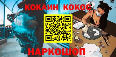мет Малгобек