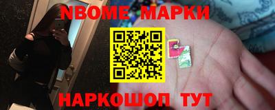 кокаин премиум Будённовск