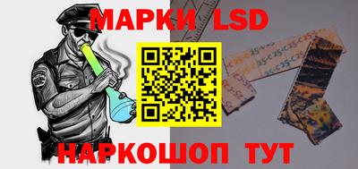 шишки Бугуруслан