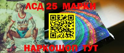 шишки Бугуруслан