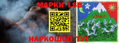шишки Бугуруслан