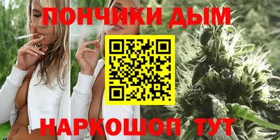 кокаин премиум Будённовск