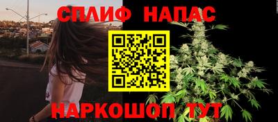 Альфа ПВП Бузулук