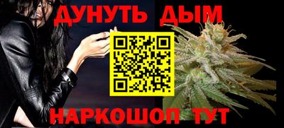 шишки Бугуруслан