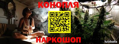 кокаин премиум Будённовск