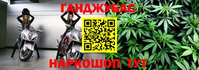 Альфа ПВП Бузулук
