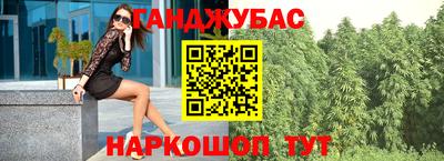 кокаин премиум Будённовск