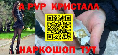 кокаин премиум Будённовск
