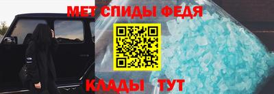 кокаин премиум Будённовск
