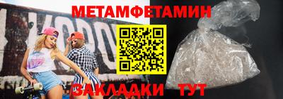 твердый Малоярославец