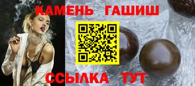 кокаин премиум Будённовск