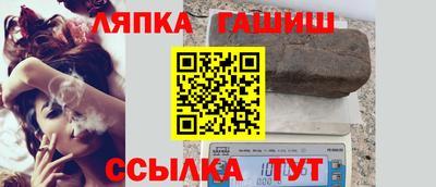 кокаин премиум Будённовск