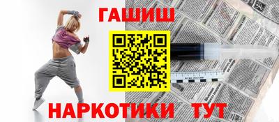 кокаин премиум Будённовск