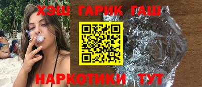 Альфа ПВП Бузулук