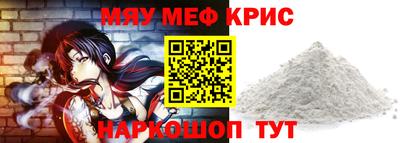 шишки Бугуруслан