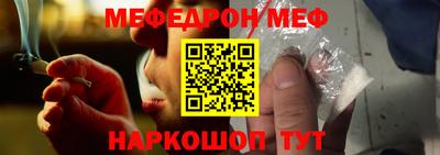 кокаин премиум Будённовск
